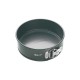 MasterClass Non Stick Springform Cake Pan 7" MasterClass Non Stick Springform Cake Pan 7"