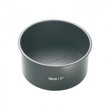 MasterClass Non Stick Round Deep Cake Pan 7"