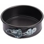 MasterClass Non Stick Springform Cake Pan