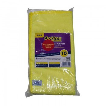 Optima Shine Microfibre Cloths Yellow Optima Shine Microfibre Cloths Yellow