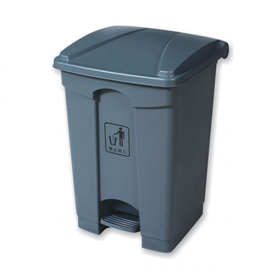 Pedal Bin 45lt Pedal Bin 45lt