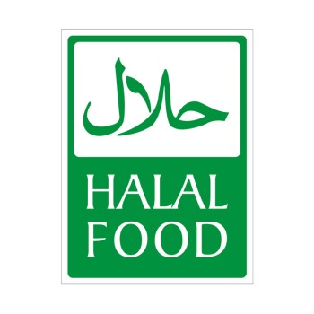 Hygiene Sticker Halal Food