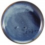 Aqua Blue Terra Porcelain Coupe Plates